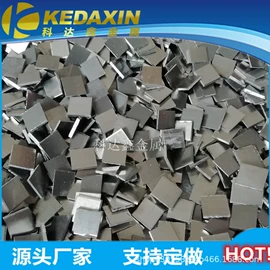 奇石摆件;钼;其他有色金属