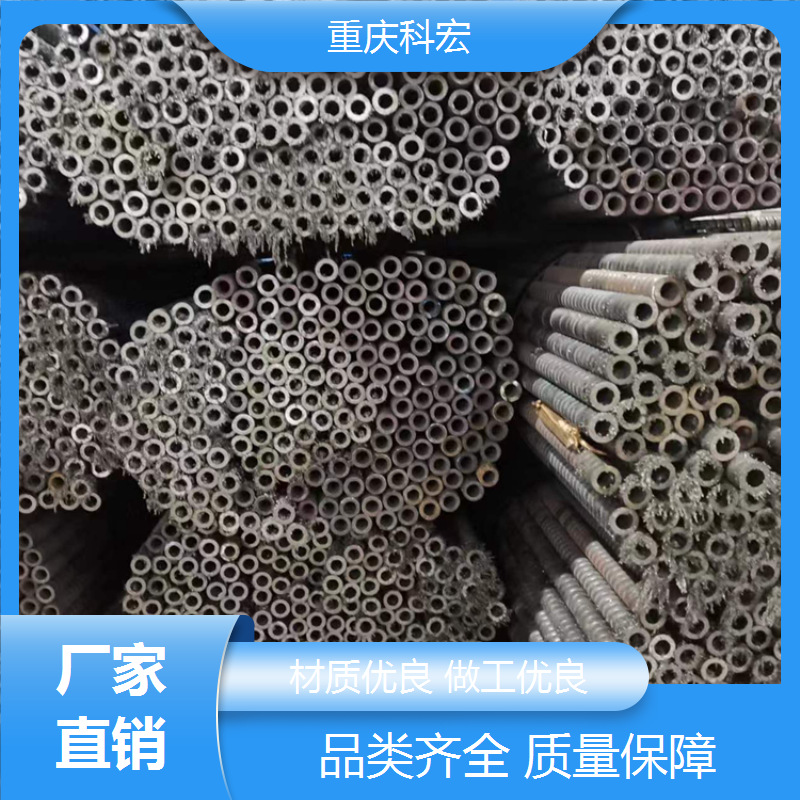 重庆自进式中空锚杆配件螺母垫板钻头钎尾连接套居中器钢花管厂