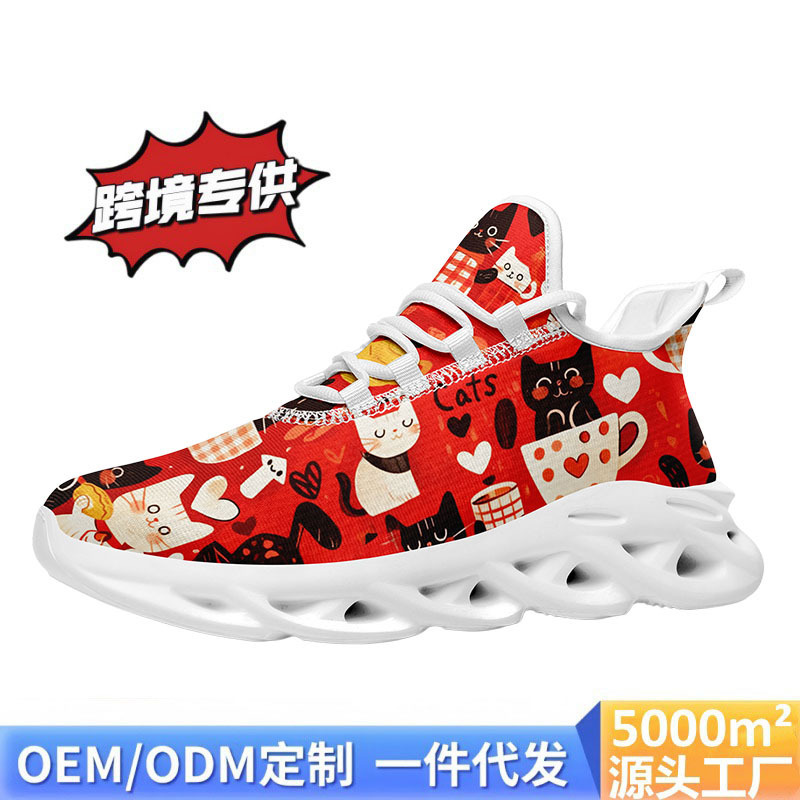 Cross-Border Jit Specializes in Blade-Style Fly-Knit Sports Shoes with Cute Cat Print Patterns, Breathable Casual Running Shoes for Summer