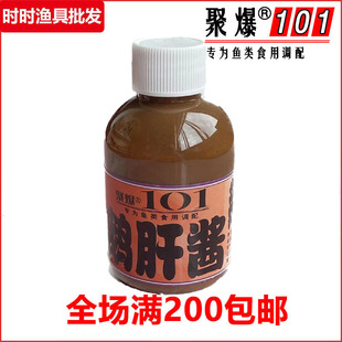 101�Z���u�_���~�����D�σ��D��~Сș���ӄ��C���~ʳ�Tʳ��