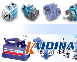 KD-L3231铝件清洗剂_金属清洗剂_山东凯迪化工