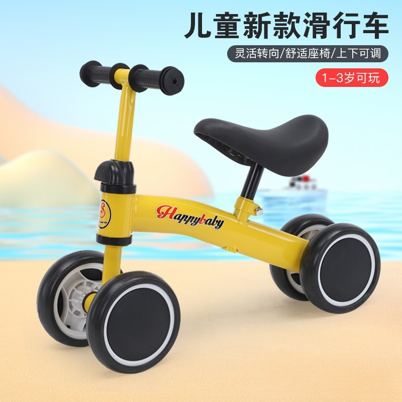 Children's Balance Car Without Pedals 1-3 Years Old Baby 2 Toddler Bicycle Kidsren's Toy Yo-Yo Twist Slide