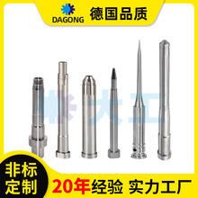 医疗吸头芯子型芯笔模笔盖配件塑胶模具零件型腔螺纹轴芯镶件镶针