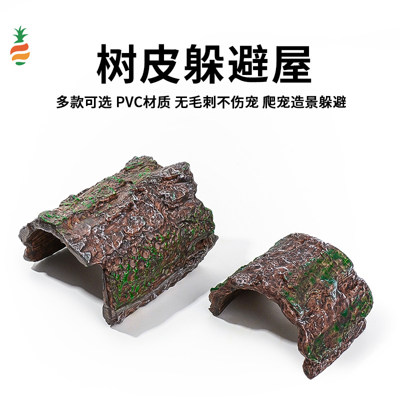 Cueva Escondite para Reptiles de PVC Decorativo para Acuarios