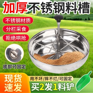 ���P����i�a�ϲۮa���ϲ�ĸ�iʳ�����i���ϲ�С�i��ʳ��ι�i����