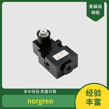 E/809050/05G/NX2 py  AͲ͚ norgren Z