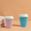 300毫升PLA生物降解双层带盖咖啡杯玉米环保聚乳酸杯厂家定制加工|ms