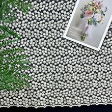 �M���޾��M���Ǵ̽���ܛ�H�w�W���r��Ů�bͯ�b����˻�߅����