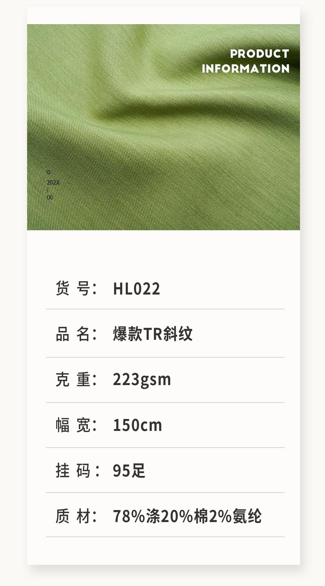 O1CN01zbfALF27mm0fOTa4b_!!2201400317840-0-cib.jpg?__r__=1687927757625