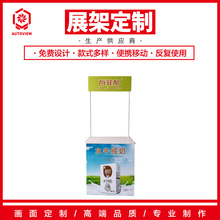 ��ϵ��ƷС��ԇ��̨ˮţ����չʾ̨�м�չʾ�[؛���ۯB���N̨