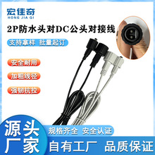 ����涨�Ʒ�ˮ�Ӿ����~늾����ղ��^led�����Դ�B�Ӿ�