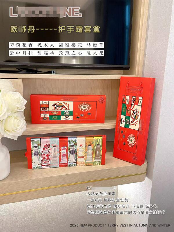 新しい Oudan イエロー ハンド クリーム 30 ミリリットル * 8 パック秋と冬の保湿ハンド クリーム ホリデー ギフト ボックス シルバー フィルム シール|undefined