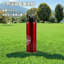 夏天单层大口直身铝制水杯大口带吸管提手运动水壶户外骑行冷水壶