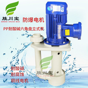 �ٴ���PP�ۃ��x��ˮ�� �����ô����������|�ۃ���ʽ��
