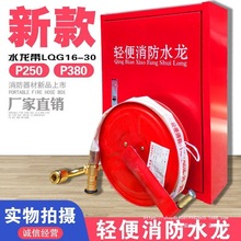 ������ȫ���p��ʽ����ˮ���S��ֱ�N�p��ˮ����������������Pˮ��