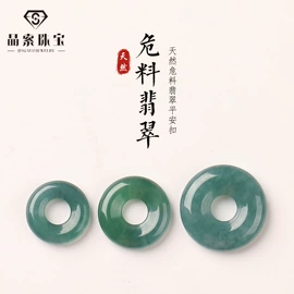 散珠/串珠;饰品配件;手链