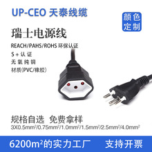 ����16A��ʿƷ�|ȫ�~�Դ�����^��ʿ�����Դ�� ��ʿ���^β��ĸ��