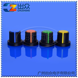Factory CZ3-AA257 Audio Plastic Knob Potentiometer Width 18 Height 16 Flower Shaft Potentiometer Knob