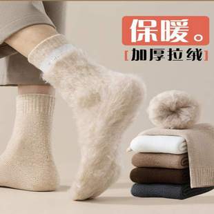 �T���m�I���ﶬ���Ӻ�ӽq��Ͳ�më�që���m���켃ɫ���q��ů����