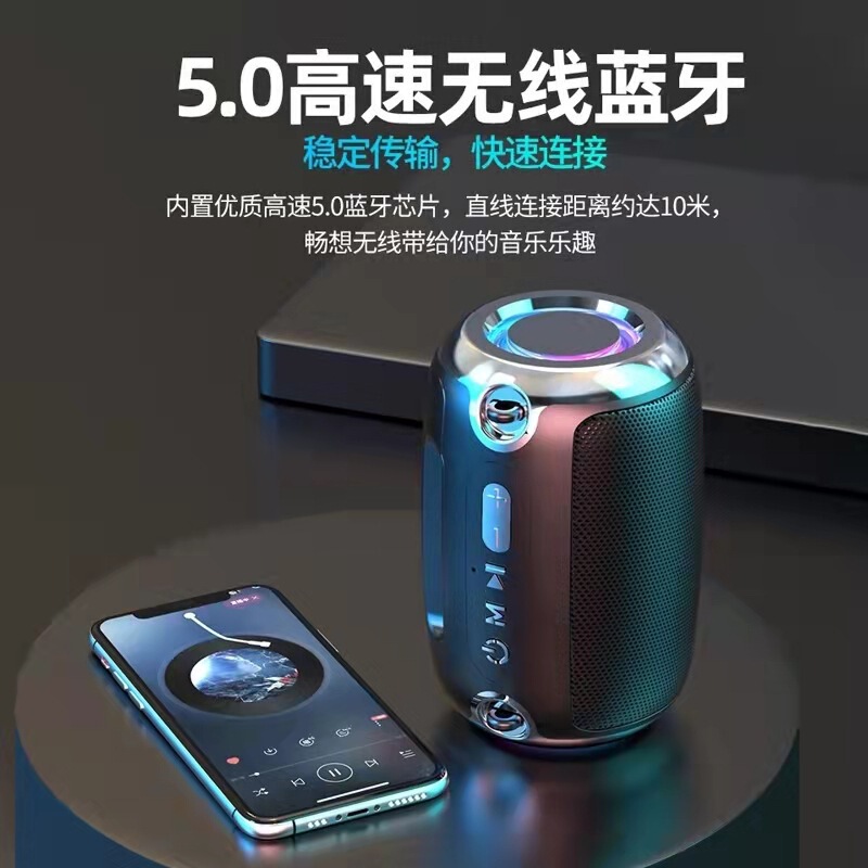 新型aiスマートbluetooth音響サブウーファ大音量屋外テーブル携帯面家庭用無線カード付き小型スピーカー|undefined