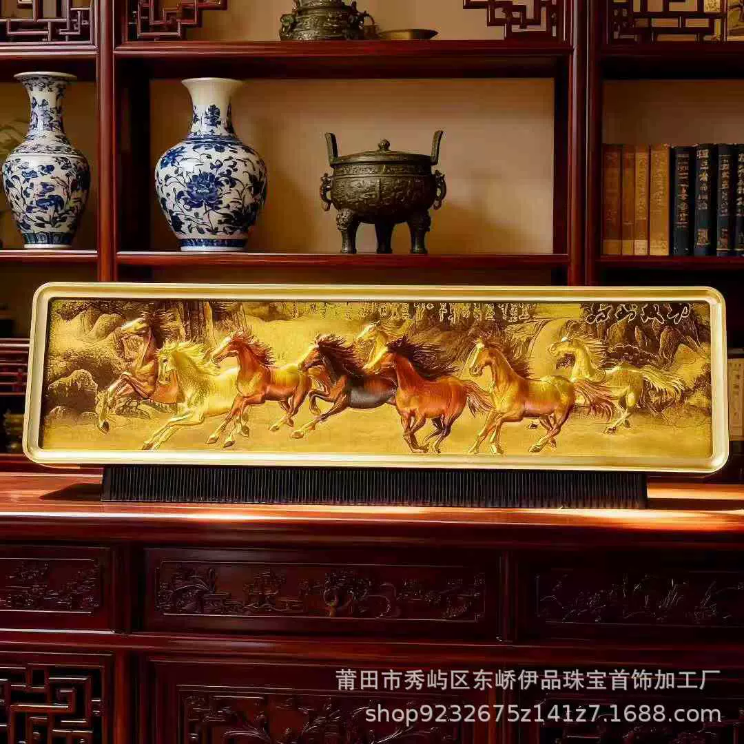 2026丙午马年台历马到成功八骏图摆件商务公室装饰家居饰品