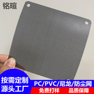 pvc���m�Wɢ��C�����ϾWpc�������ȾW��X�O����m�������^�V�W