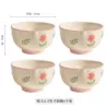 Sunny day-4.5 inch bowl*4