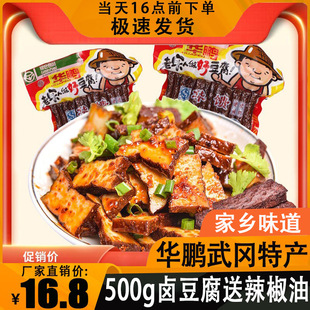 �ҳ������u���u����A�i500g�u���ɼ�ʳ�u��������Ʒ��������خa