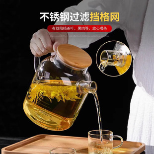 ������ˮ���͸ߜ������ݲ�������������߼��ô��������w��