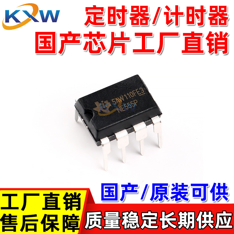 NE555P NE555N NE555 DIP8 Temporizador Chip Temporizador IC Vendas diretas da fábrica Chip grande