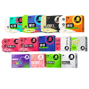 �����Ϲ��������׻þ��w���߳�Ů����ȫ���ࣳ�����Ȥ��Ʒ