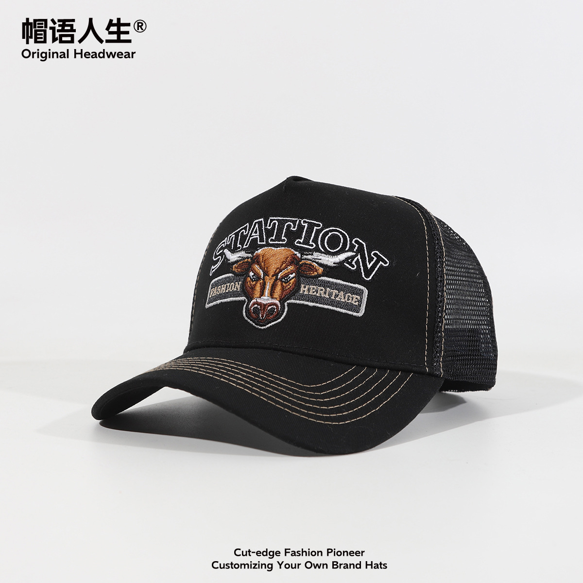 Sombreros de adultos para hombres comercio exterior transfronterizo retro americano sombrero de béisbol al aire libre sombrero de camión sombrero al por mayor image 10