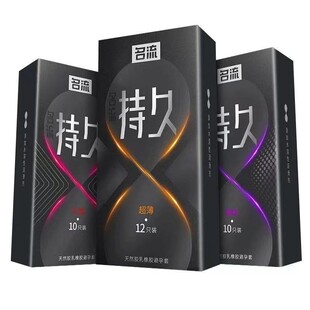�����־��w��10ֻ�b��ȫ��Ӌ����Ʒ������������Ȥ����Ʒ���F���l