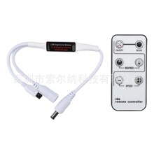 �S�� �����{6�I��ɫ���������ܟ���ir�t���·led���l�􎧿�����