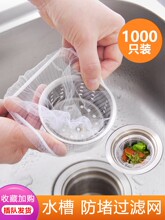 �h��һ���ԏN��ˮ���^�V�W��\������©�W��ˮ��ϴ���ϴ�˳ؾW��