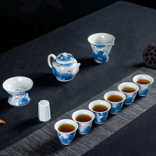 复古青花瓷茶具套装办公商务家用送礼节庆礼品陶瓷功夫商务礼品
