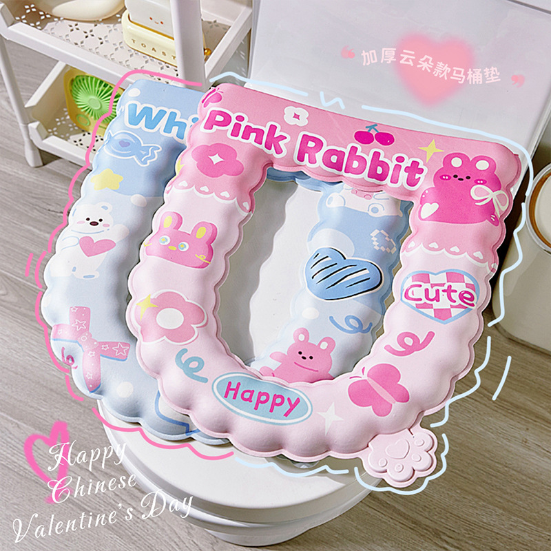 Cojín de inodoro impermeable de verano Eva engrosado suave cojín de inodoro sin lavado nuevo cuatro estaciones universal pegatina de inodoro doméstico