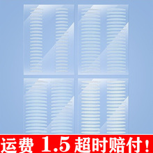 ˯ӛpƤNp[3MҹÌ[˯ӛp