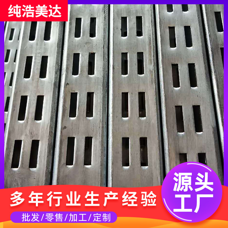 30x30冲孔a柱管25x25单排大孔展架中岛立柱0.5米-3米定尺制作