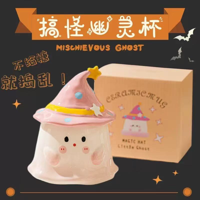 Caricatura encantadora y extraña fantasma de Halloween sombrero mágico de cerámica taza tridimensional con tapa de alto valor facial taza de agua potable