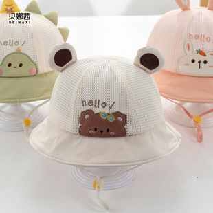 �냺ñ�Ӵ��ļ��Ќ�����ͨŮ������ñ���׃�����ɐ۝O��ñ��ñ