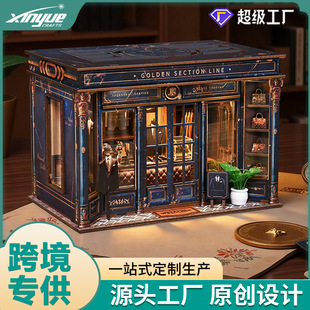 �羳�¿�diyС��ģ�����S��ָ 3D���w����С��΢�sƴ�bľ��