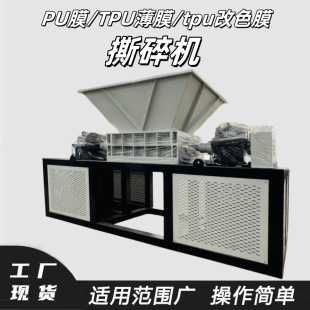 PUĤ����CTPU��Ĥ����Ctpu��ɫĤ���oĤ����C߅���Ϸ��x�C