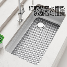 �羳��Ʒ��C���z�rˮ�|�N��ϴ���U�յײ���ˮ�|���λ�����ˮ�ۉ|