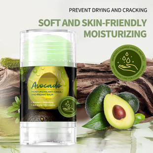 Ocheal Cross-Border Vaseline Peach Moisturizing Hand Cream Foot Cream Frost Crack Cream Anti-Dry Anti-Freeze Anti-Crack Cream Double Protection Stick