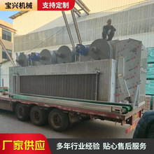 ���ƾW����əC ���ӎ�ʽ��əC����ș�Ĵ��͹��ߺ���O��S��