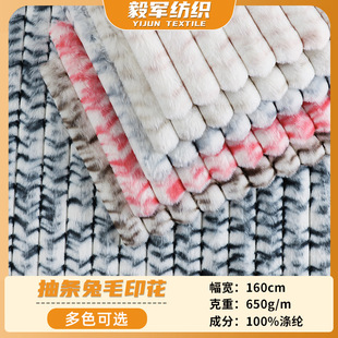 3.5cm��ë��l��ţӡ��ë�q���� ���bЬñ���|�����Ҿӷ�ᘿ��q��