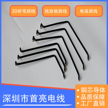 ]3Dۏ   ȫ~  Tξ  ξ   侀  ·往