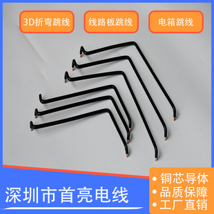 3D�ۏ���   ���ξ�  �����Π��  �ۏ���   �~о����  �������