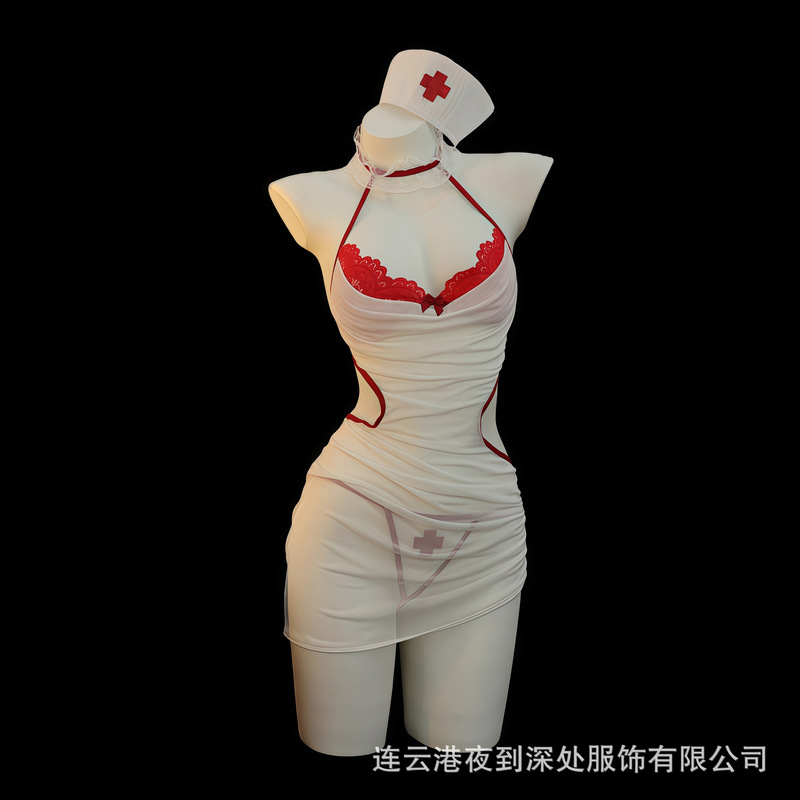 Deep into the Night, Sexy and Sweet Nurse Pure Desire Role Play See-Through Halterneck Hip Skirt Hot Sexy Lingerie for Women